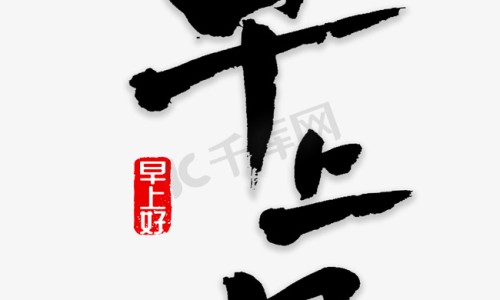 橼酸喷托维林片-橘橼酸喷托维林颗粒网 :分享橼酸喷托维林片的功效和作用-枸橼酸喷托维林的别名叫什么知识
