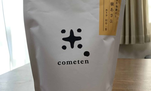 枹橼酸喷托维林片他的主要咋用-橘橼酸喷托维林颗粒网 :分享橼酸喷托维林片的功效和作用-枸橼酸喷托维林的别名叫什么知识